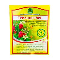 Триходермин (микорад) 50 г