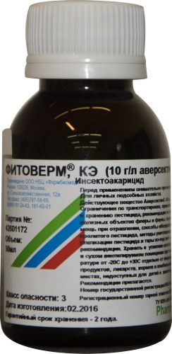 Фитоверм 1% 100 мл