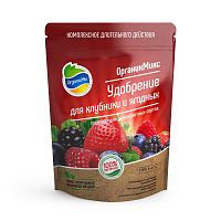 Органик Микс Удобрение  для клубники и ягодных 800 г