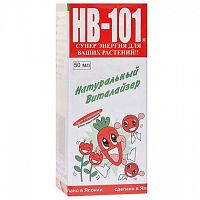 HB-101 жидкий 50мл.