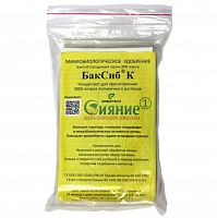Сияние-1 (6 пакетов)