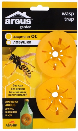 Ловушка от ос - вставка в бутылку