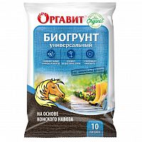 Биогрунт на основе конского навоза 10 л