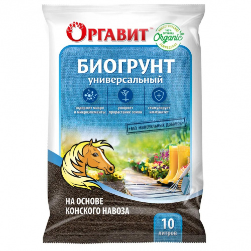 Биогрунт на основе конского навоза 10 л