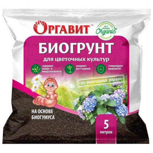 Биогрунт для цветов 5 л