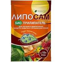 Липосам