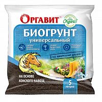 Биогрунт на основе конского навоза 5 л