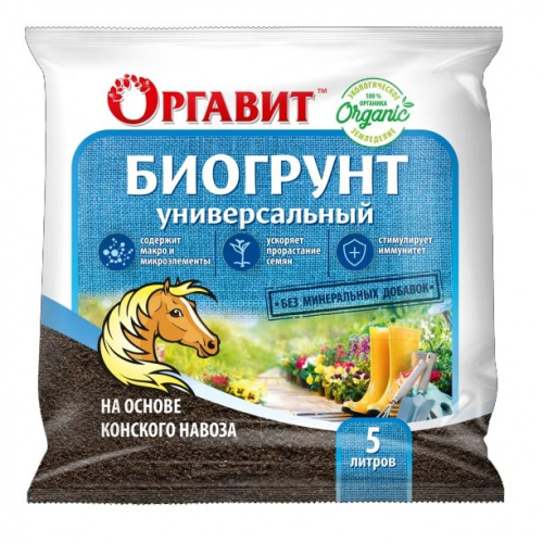 Биогрунт на основе конского навоза 5 л