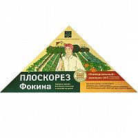 Упаковка к ПФ
