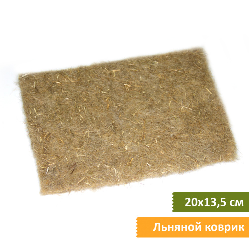 Льняной коврик 20*13,5 см