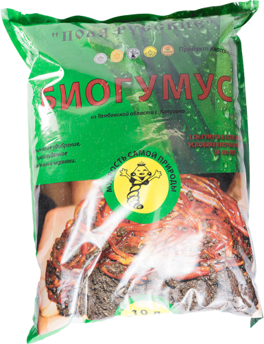 Биогумус "Поля русские" 10л