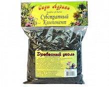 Уголь (фракция) 0.5л.