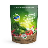 Органик Микс Универсальное удобрение 200 г
