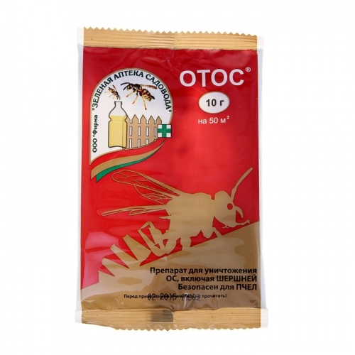 Отос 10 г