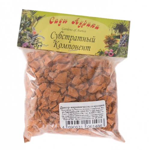 Керамическая крошка 0,2 л