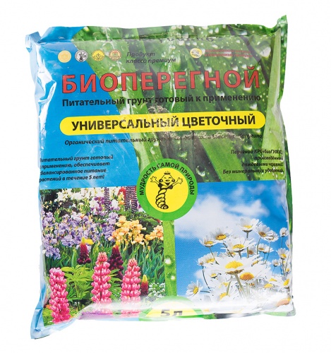 Грунт Цветочный 5л