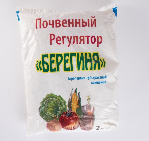 АГРОПЕРЛИТ 2л.